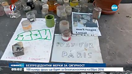 Безпрецедентни мерки на ключовите места в Париж за Евро 2016