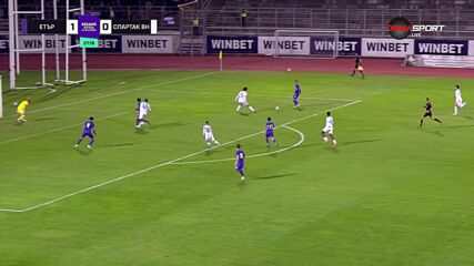 Етър - Спартак Варна 2:4 /репортаж/