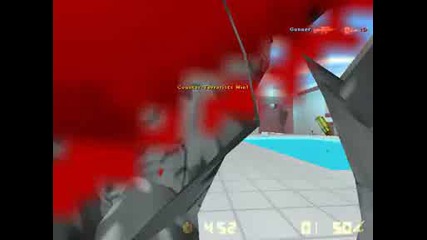 Cs Мноооого Е Зле Тоя Cs 