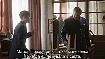 Паяк E01 ( 2015 )