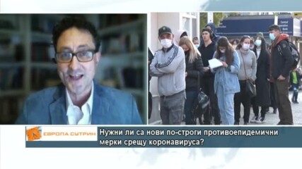 Д-р Аспарух Илиев: Трябва да се изчака с връщането на учениците в класните стаи
