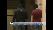 Арестувани шефове на разузнаването в Чехия, следили съпругата на премиера Нечас