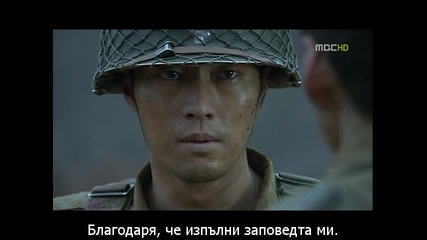 Road №1 еп-9 част 1/3