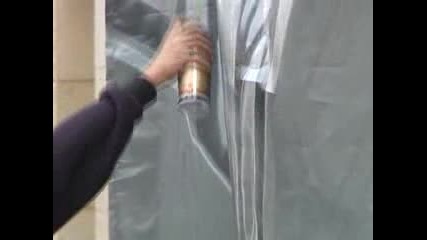 Изрисуваха телефонната палата