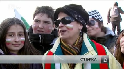 Да дишаш въздуха на Шипка на 3 март