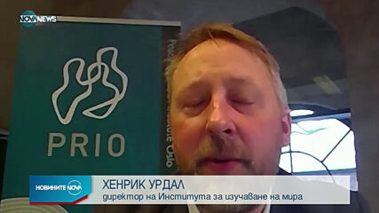 Новините на NOVA NEWS (31.01.2021 - 21:00)