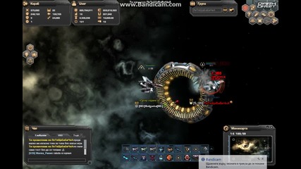 [bg]bulgaria[bg] дмг тест, 4 Lf-4, 8 Irisa, Apis, one havoc + seprom