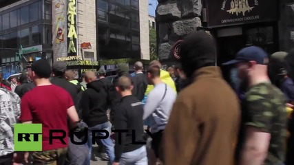 Ukraine: Nationalists rally in Kiev after clashes with Communist Party supporters