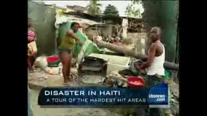 Хаити - Руините ! Гледайте 
