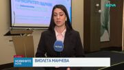 Проучване за здравната грижа у нас: Хората искат по-малко доплащане, лекарите - повече специалисти
