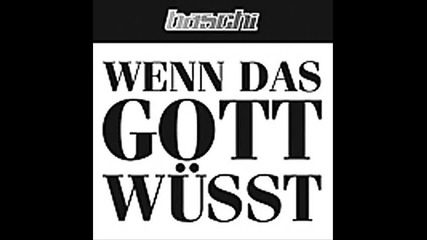 [house] baschi - wenn das gott wusst (yoko remix)