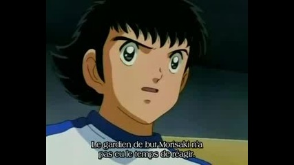 Captain Tsubasa Roat To 2002 Епизод - 17