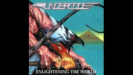 Undercode - Enlightening the World 