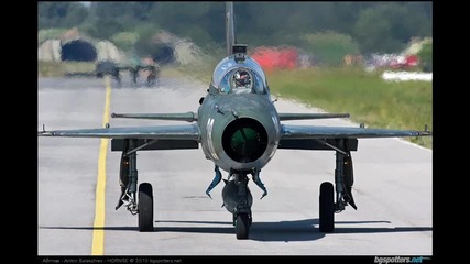 Военно Въздушни Сили на България 