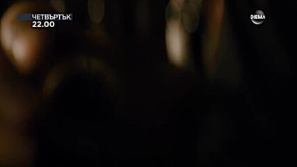"Закрилникът" на 5 юни, четвъртък от 22.00 ч. по DIEMA