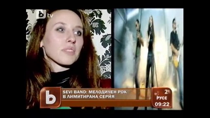 Sevi Band: Мелодичен рок в лимитирана серия