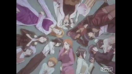 God is a Girl - Bleach.wmv 