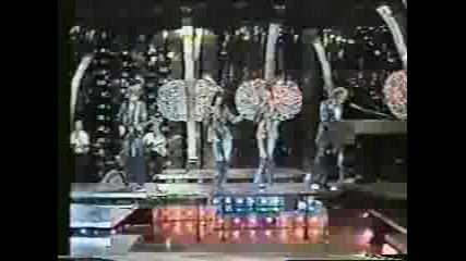 Abba - Dancing Queen