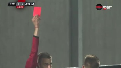 Директен червен картон за Дунав, след като Ларин препъна Бакалов
