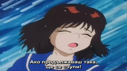 【 Bg Sub 】 Let's Nupu Nupu 11