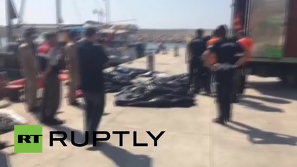 Turkey: 13 refugees killed after boat collision off Canakkale coast