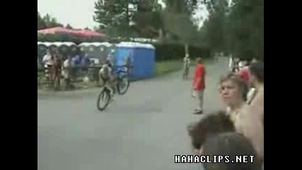 Смешен Инцидент