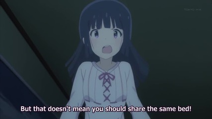 Saikin, Imouto no Yousu ga Chotto Okashiinda ga Episode 4 Eng Hq