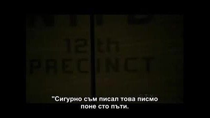 Касъл 3 сезон 22 епизод 1 част (бг суб)