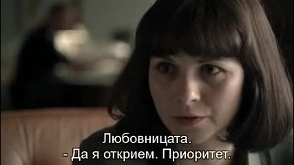 Wallander/валандер сезон 2 епизод 1 бг субтитри