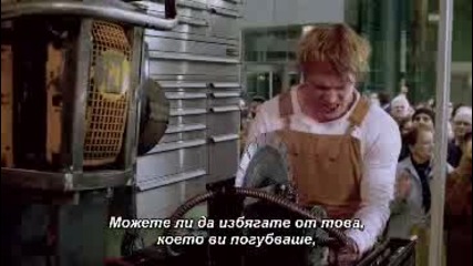 Saw 3d With Bg Subs