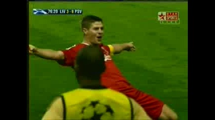 Steven Gerard Goll Vs Psv.asf