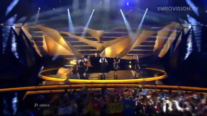 Евровизия 2013 - Гърция | Koza Mostra & Agathonas Iakovidis - Alcohol Is Free [финал]