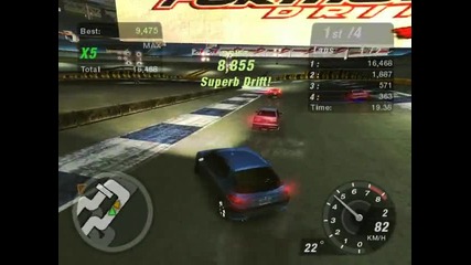 Nfs Drift 5