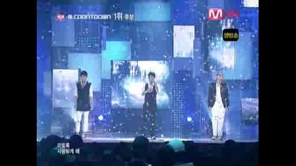 Vos - In Trouble [mnet M!countdown 090618]