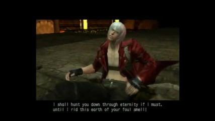Devil May Cry 3 - Mission 11 - 3 - After Beowulf Battle 