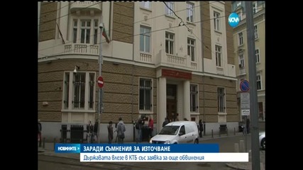 Държавата влезе в КТБ