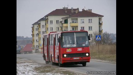 Икаруси в Любляна