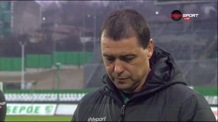 Хубчев: Играхме правилно след почивката, трудно беше