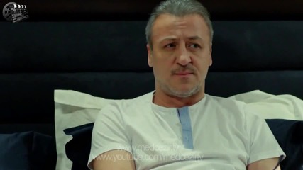 Medcezir 20 Bolum Fragmani 3