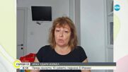 След залпа от ракети от Ирна срещу Израел: Наша сънародничка с разказ за обстановката
