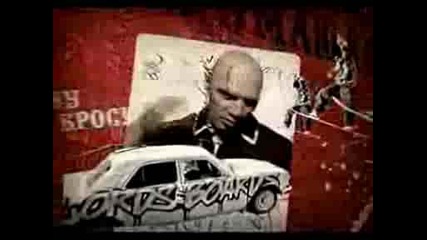 25 17 - На градската карта