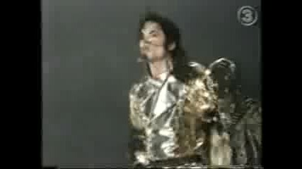 My Michael Jackson dream