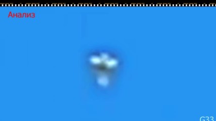 Ufo мания Нло: Неканени но... напират към Земята