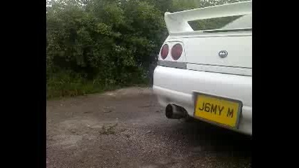 Flaming Skyline 