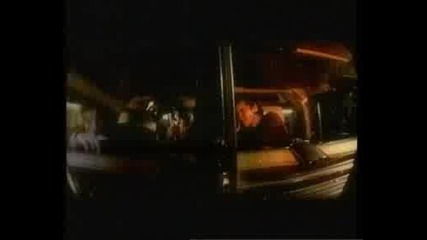 Ъпсурт - чекай малко