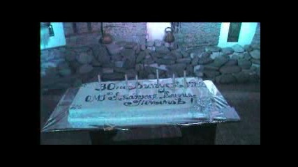 Тортата - випуск 1982 Омг