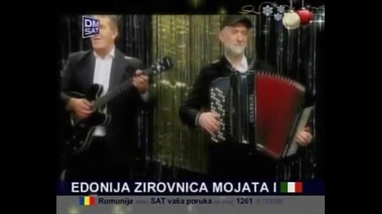 Muharem Serbezovski - Jasmina