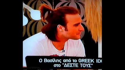 Vasilis Logothetis ft. almad - Adinamia 