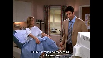 Friends, Season 8, Episode 3 - Bg Subs