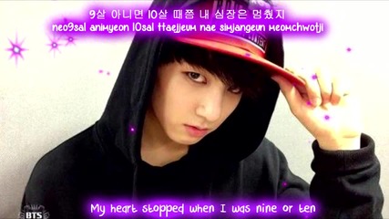 Bts (bangtan Boys) O Rul8 2 (intro) [eng Sub Rom Han] Hd